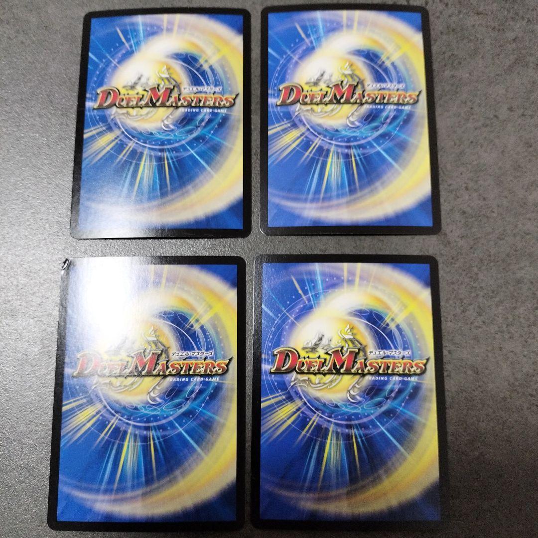 ☆即購入可・環境最強デッキ☆青単サイバーデッキ40枚