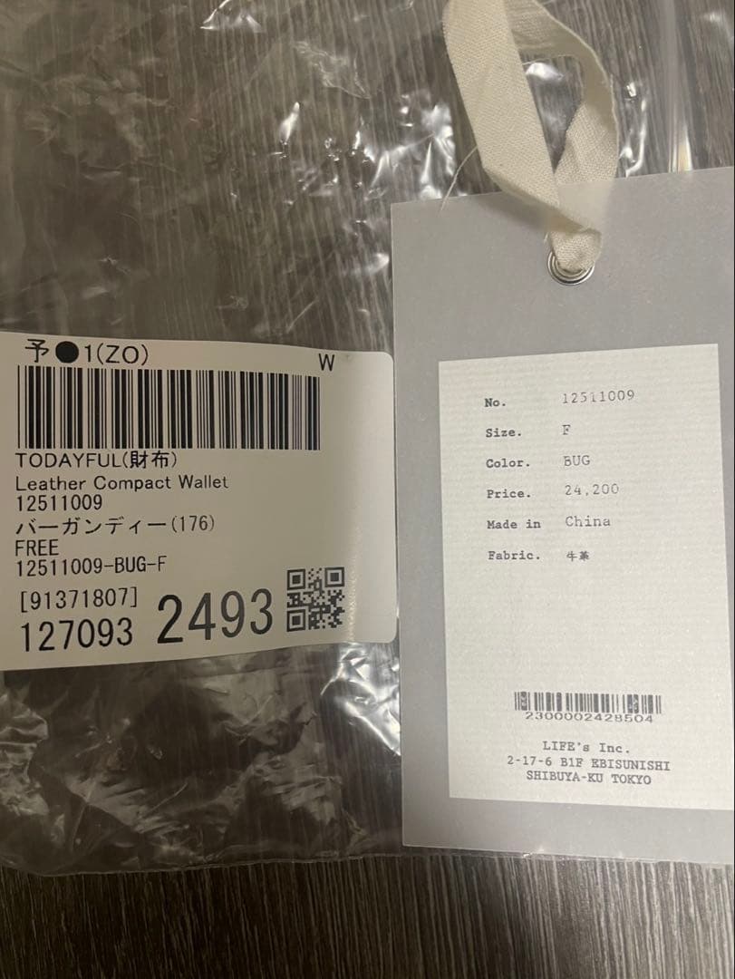 Leather Compact Wallet✩.*˚