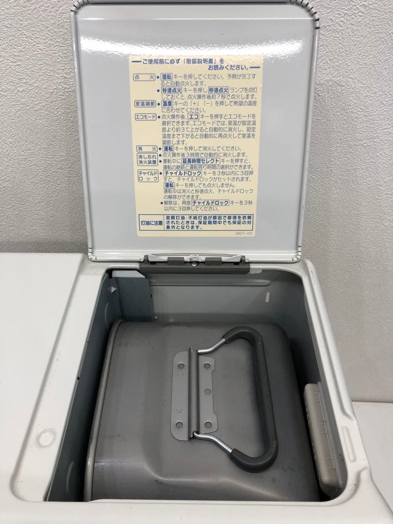 コロナ 石油ファンヒーター FH-WX3411BY ホワイト