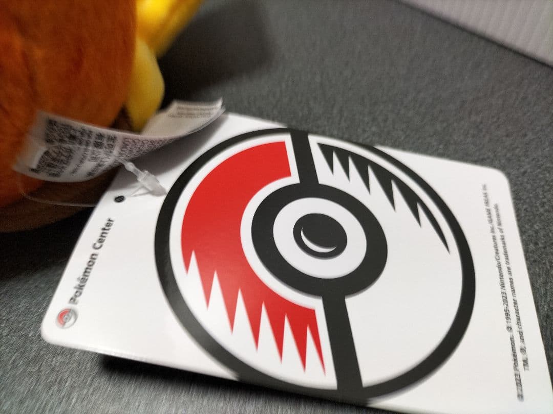 ポケモンセンター　ハロウィンぬいぐるみ　ピカチュウセット