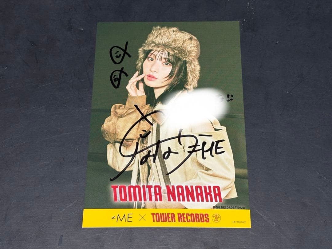 M*様 ≠ME ノイミー 排他的ファイター 冨田菜々風 直筆サイン入りポストカー