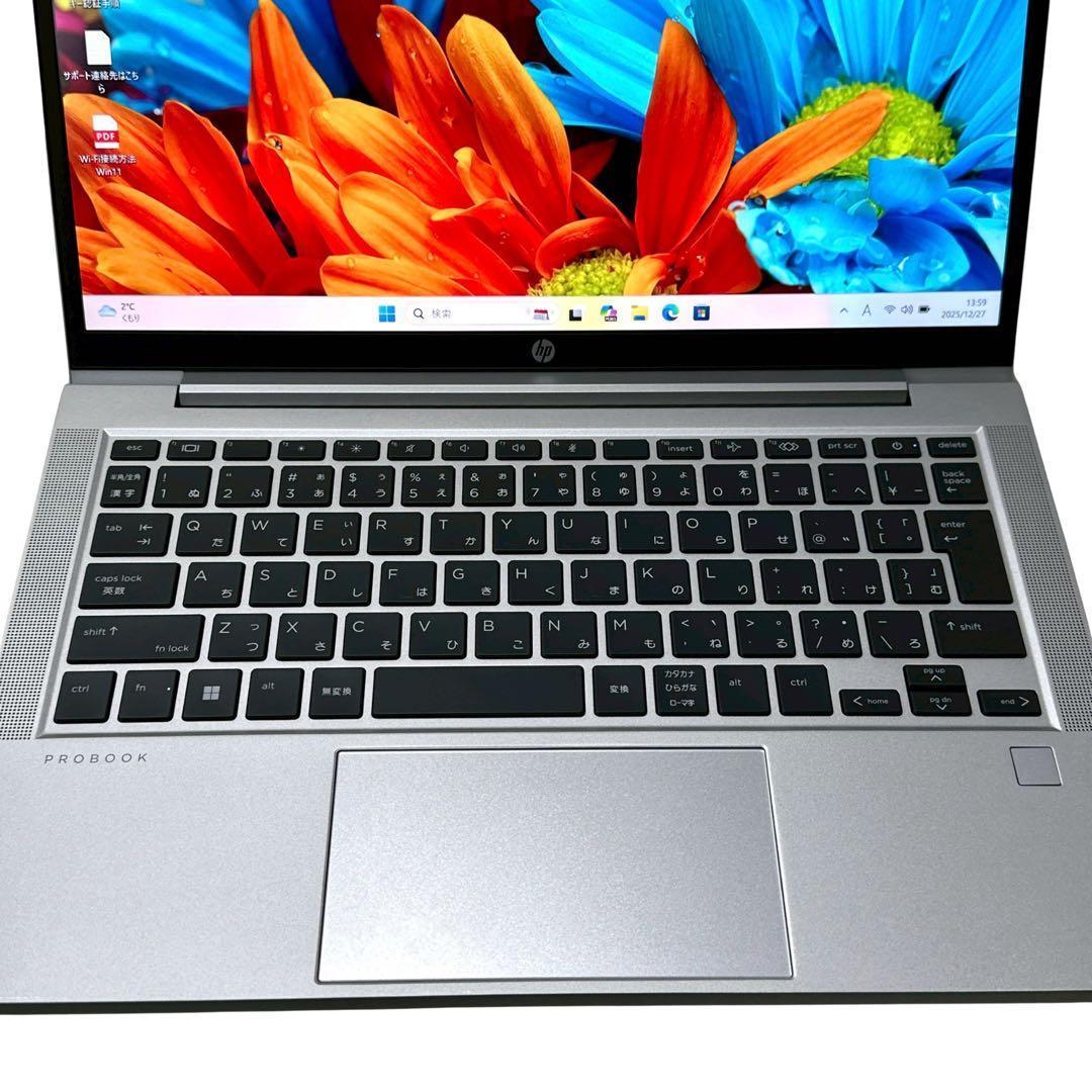 美品 HP 13型 軽量 ノートパソコン 2022年製 AMD 691