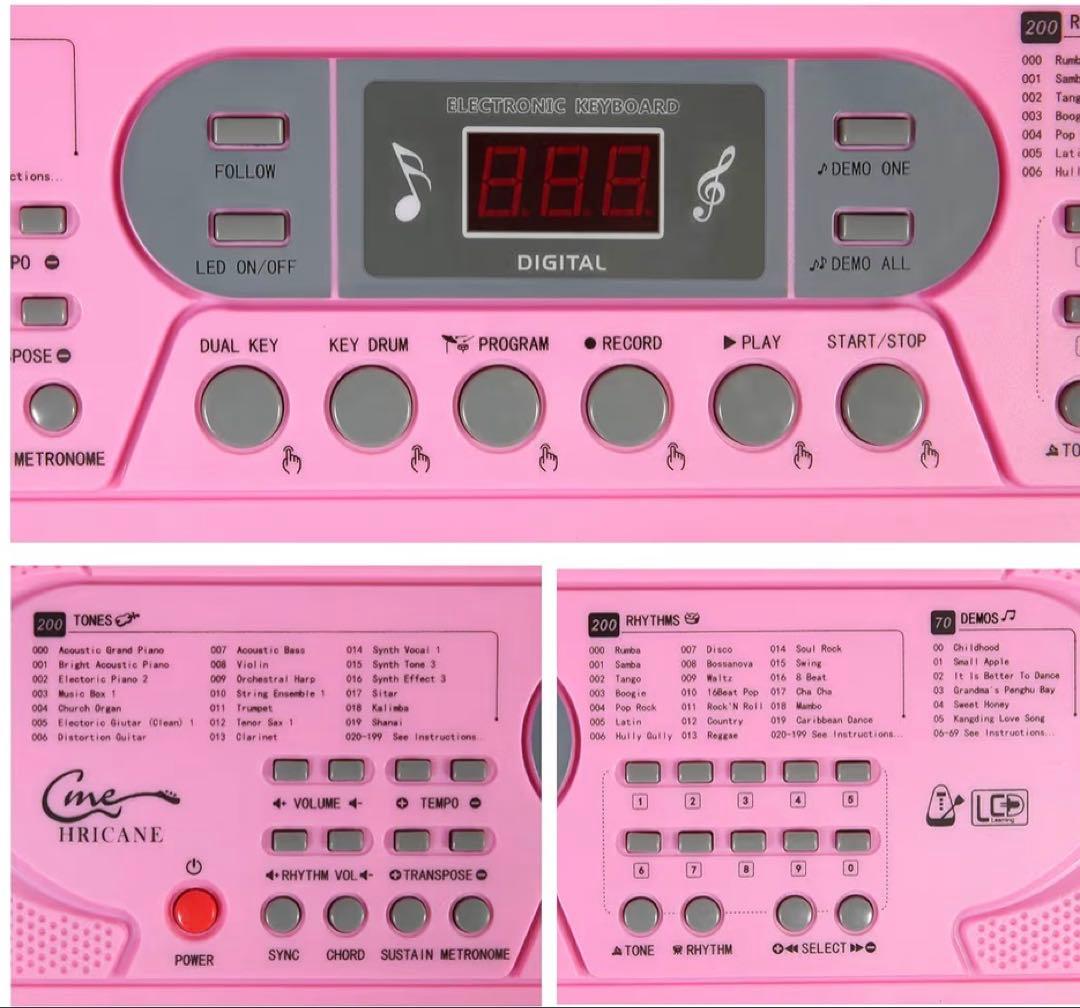 電子ピアノ　ピンク　初心者向け　USB充電＆電池給電式