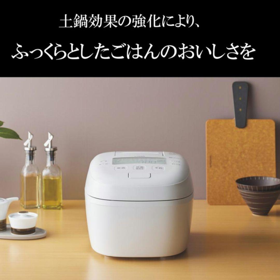 新品未使用未開封　TIGER JPL-Y100 WY 炊飯器