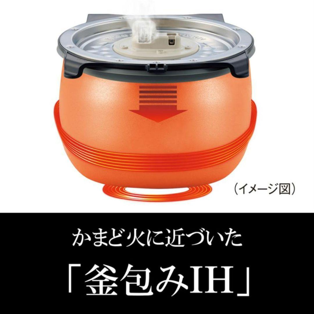 新品未使用未開封　TIGER JPL-Y100 WY 炊飯器