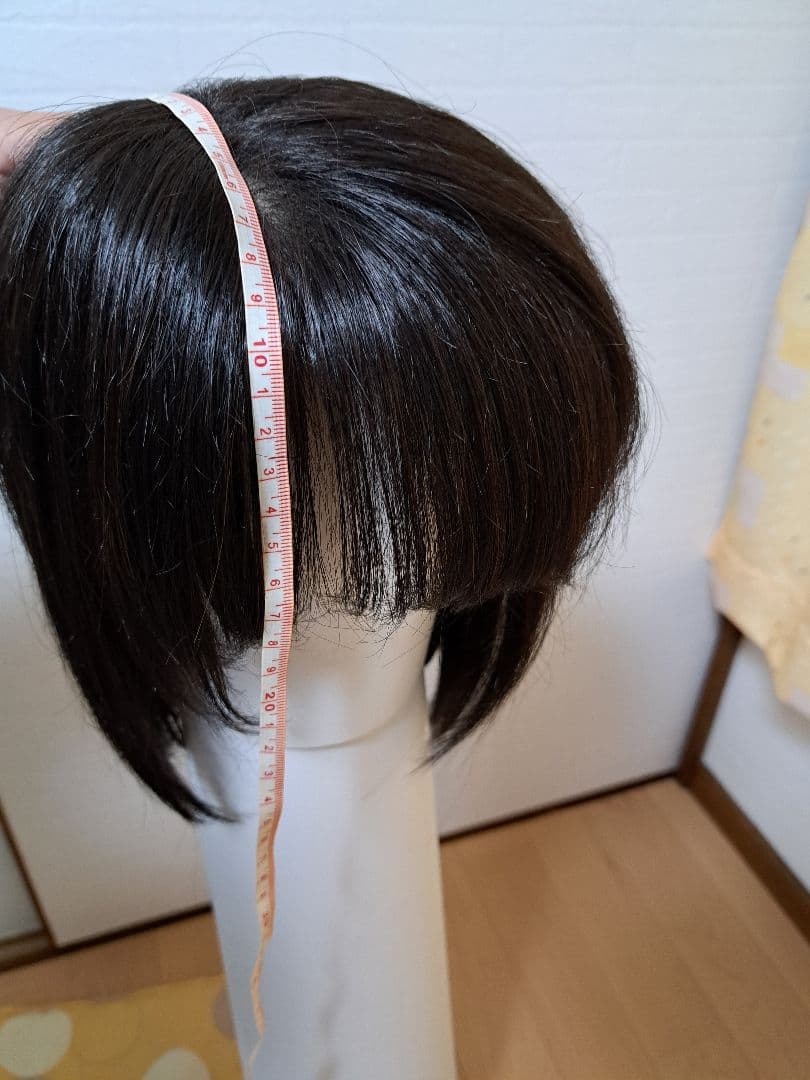 医療用ウィッグ　アンベリーヌ
