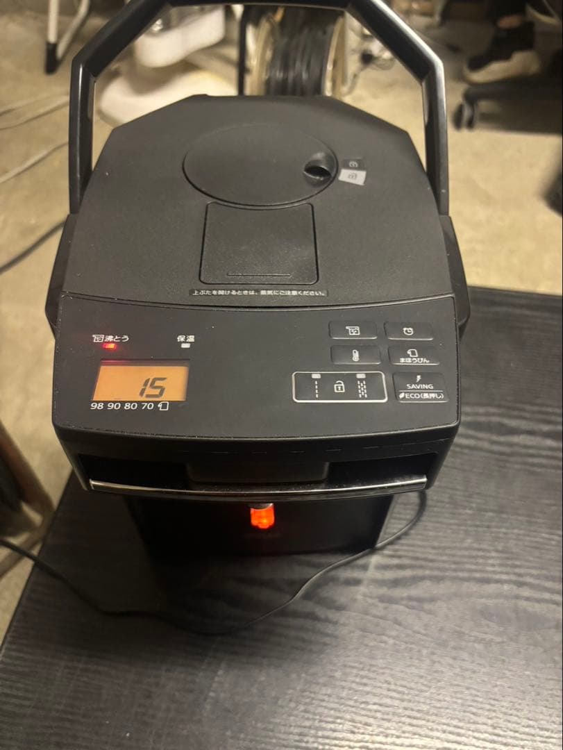 タイガー魔法瓶(TIGER) 電気ポット PIM-G220K