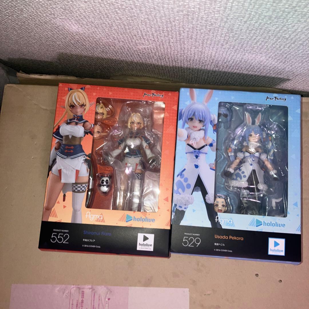 figma ぺこら　不知火フレア　ホロライブ