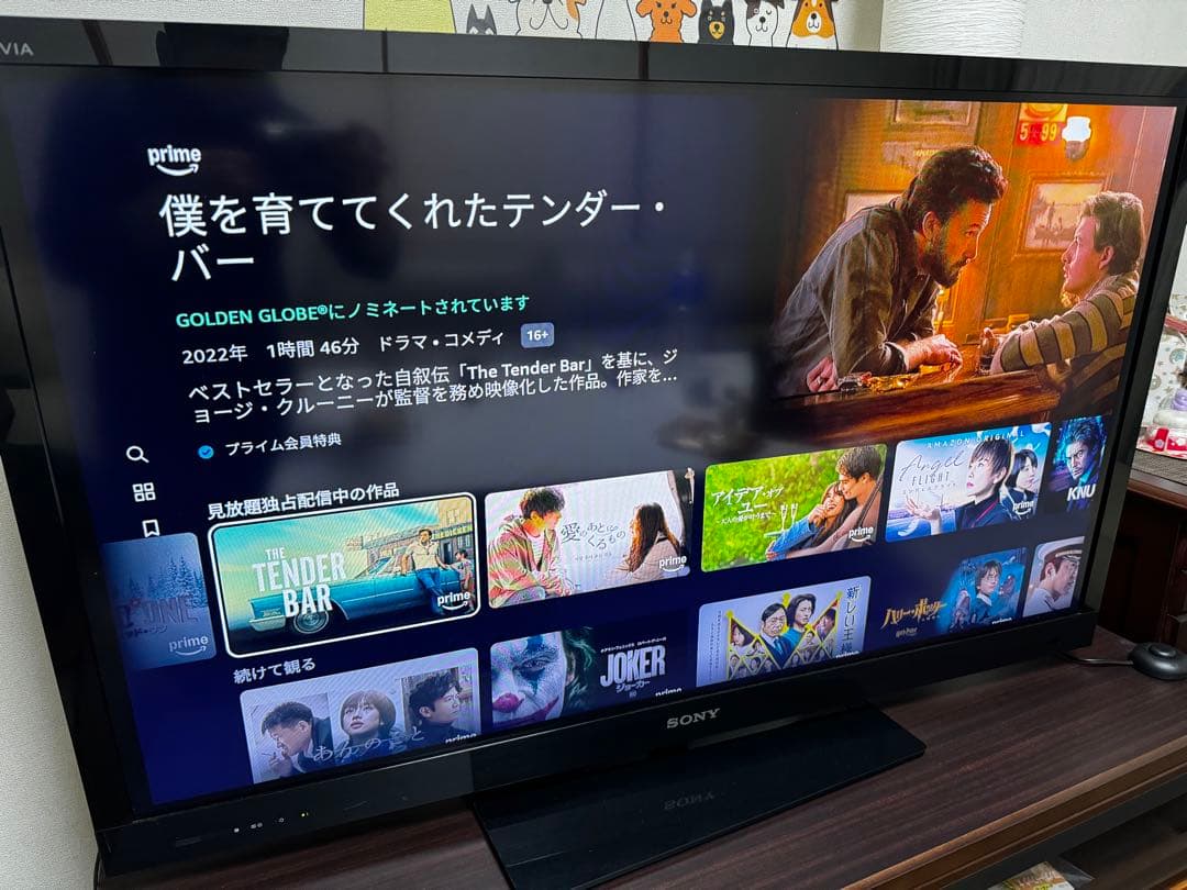 SONY KDL-46EX720 46インチテレビ