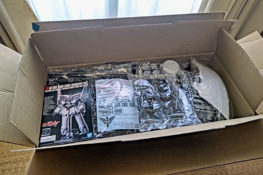 ネオ・ジオングⅡ ナラティブVer HGUC1/144