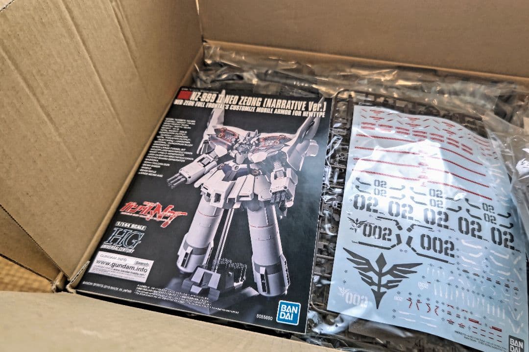 ネオ・ジオングⅡ ナラティブVer HGUC1/144