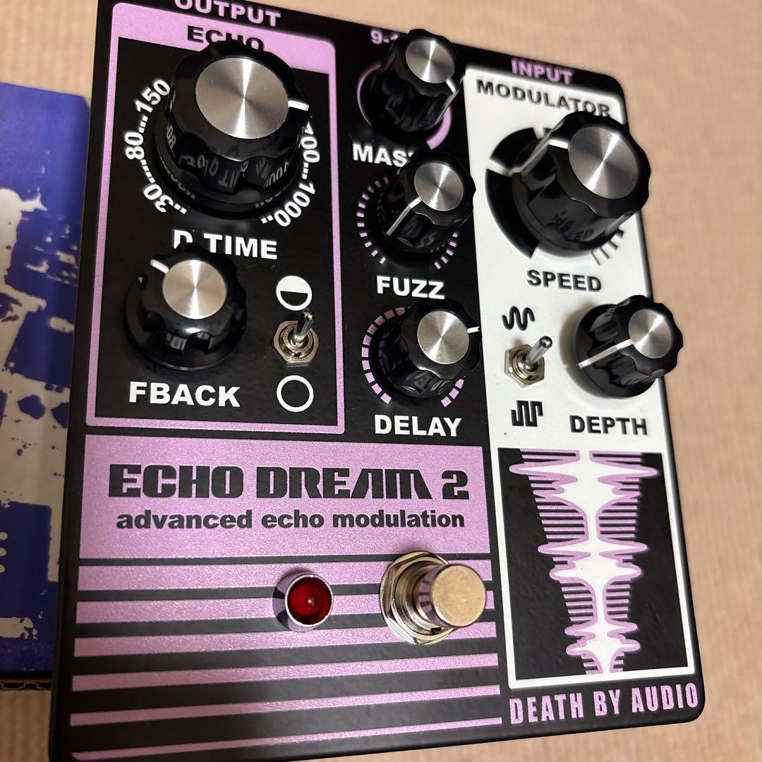 ギター DEATH BY AUDIO ECHO DREAM 2