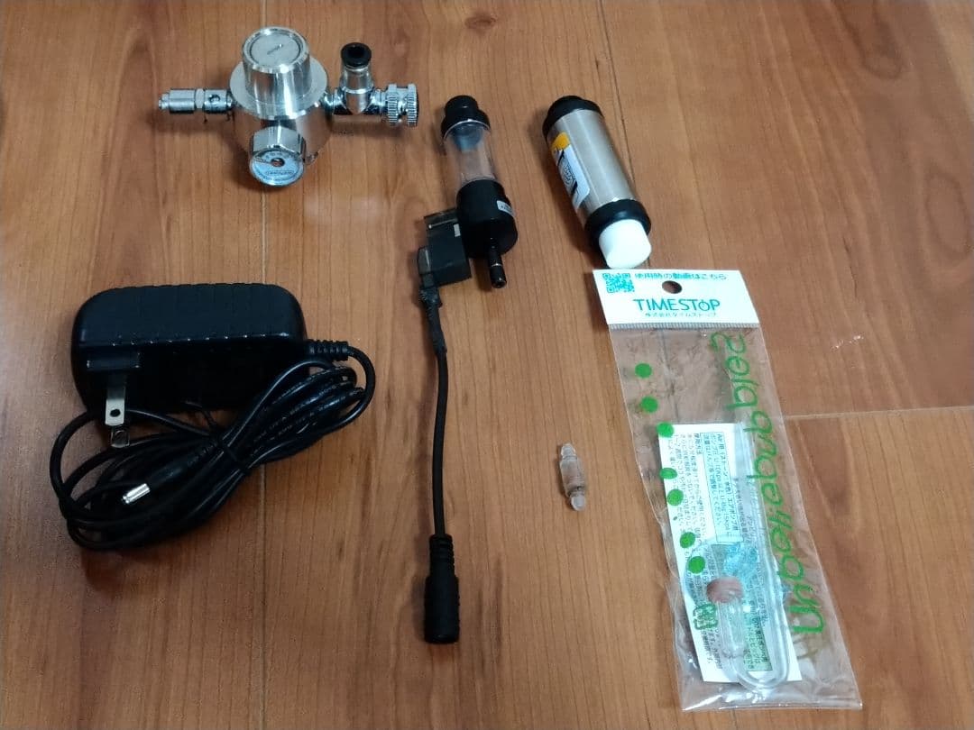 co2ジェネレータ