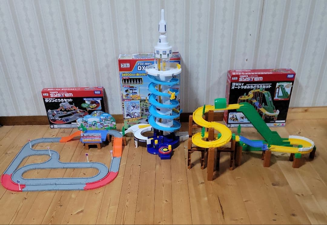 トミカシステム タウン道路セットと3wayオート山道道路セットとDXトミカタワー