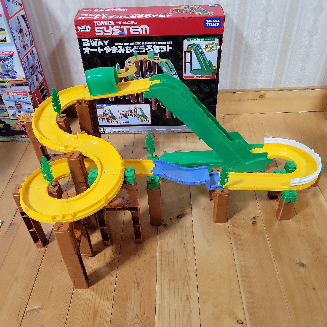 トミカシステム タウン道路セットと3wayオート山道道路セットとDXトミカタワー