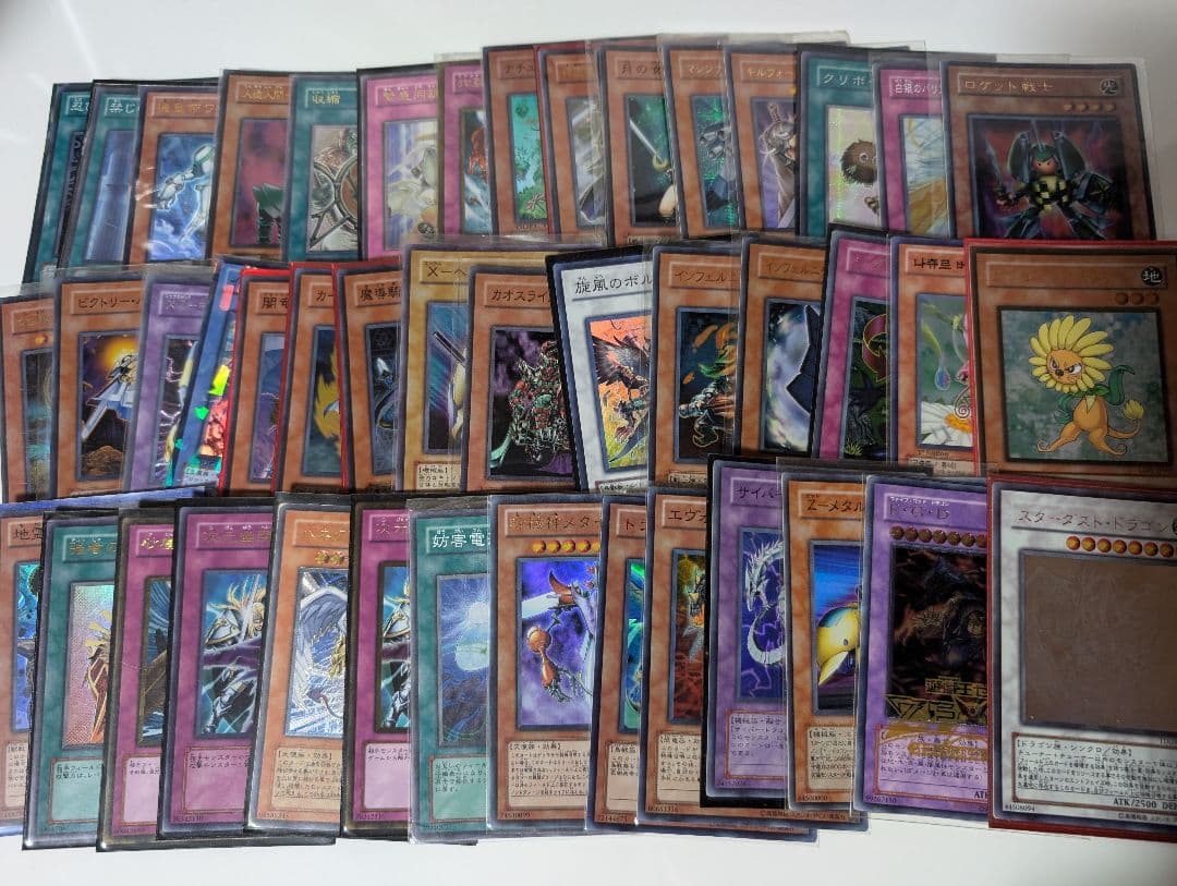 ※かっちゃん　遊戯王 引退品