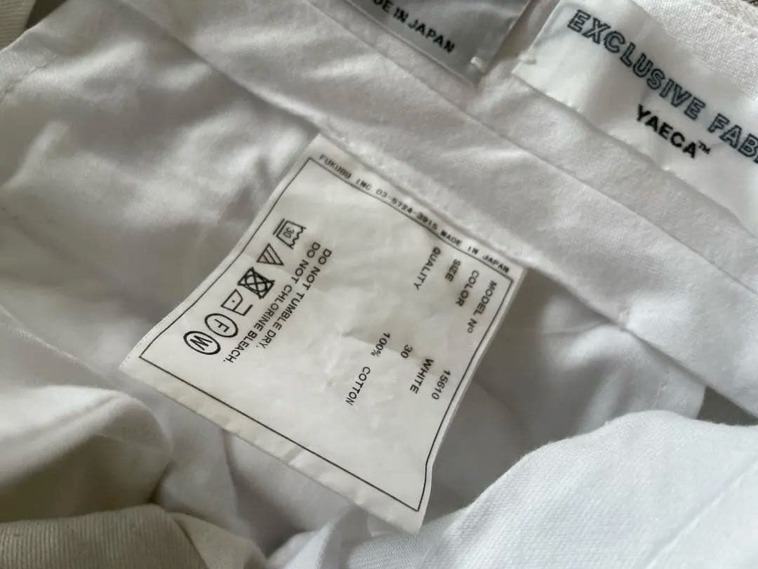 YAECA Chino Cloth Trousers Creased ホワイト