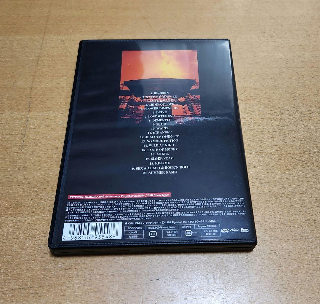 氷室京介 The one night stands 1998（希少）