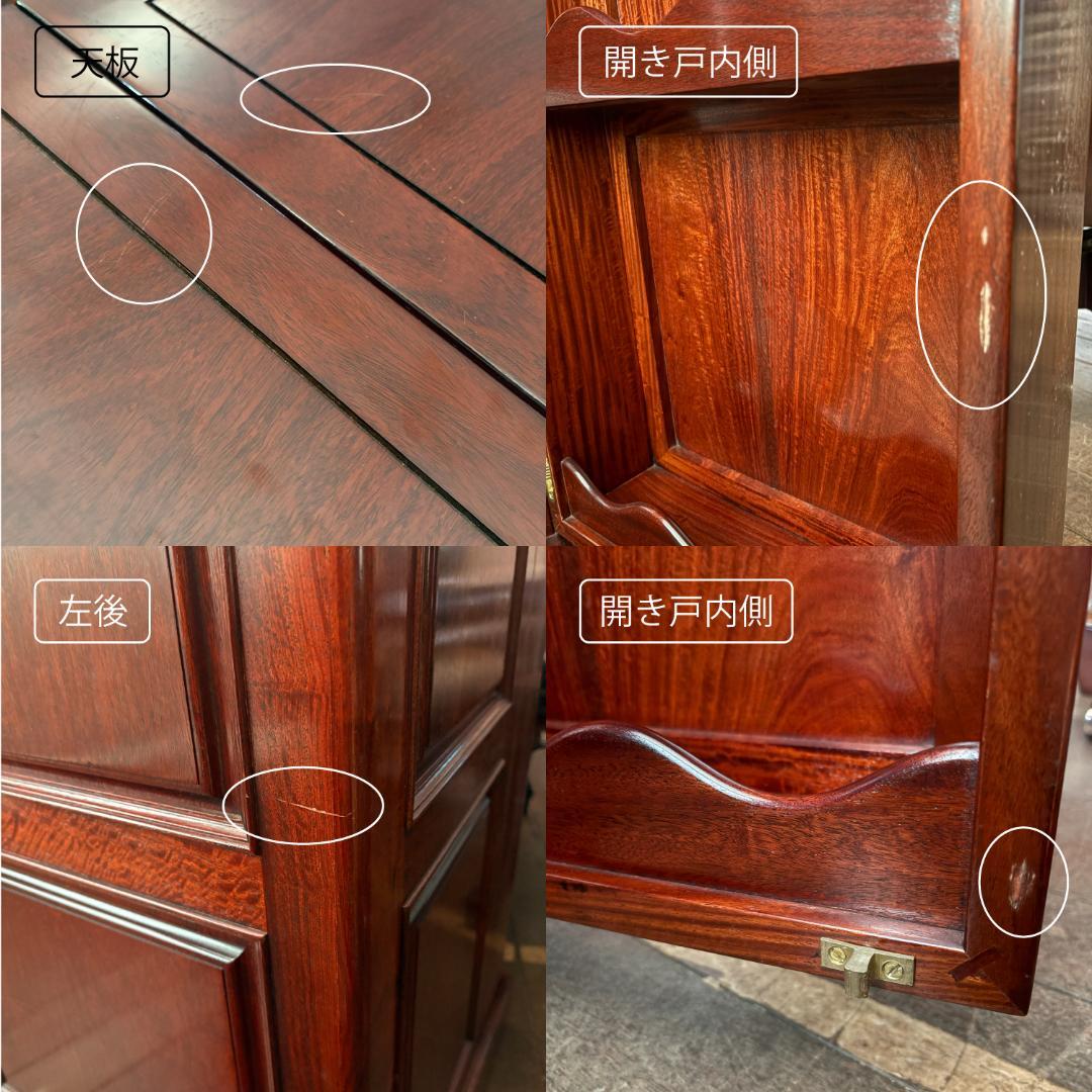 折り畳み式 カウンターキャビネット ワインラック 引き出し収納つき