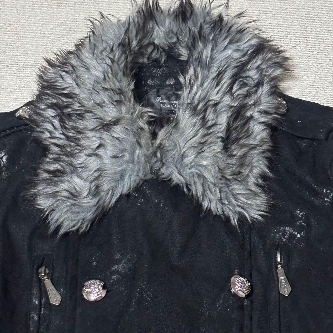 00sY2K archive Bernings Sho python コート