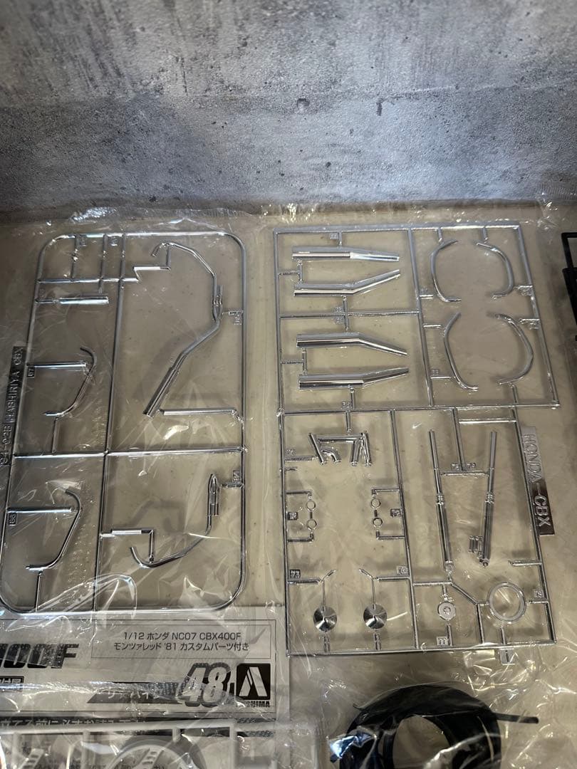 CBX400F NC07 '81 プラモデル 1/12