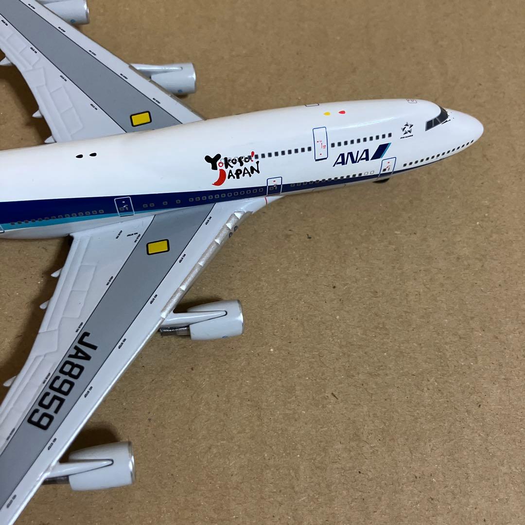 Your Craftsman400 1/400 ANA B747-400 2機