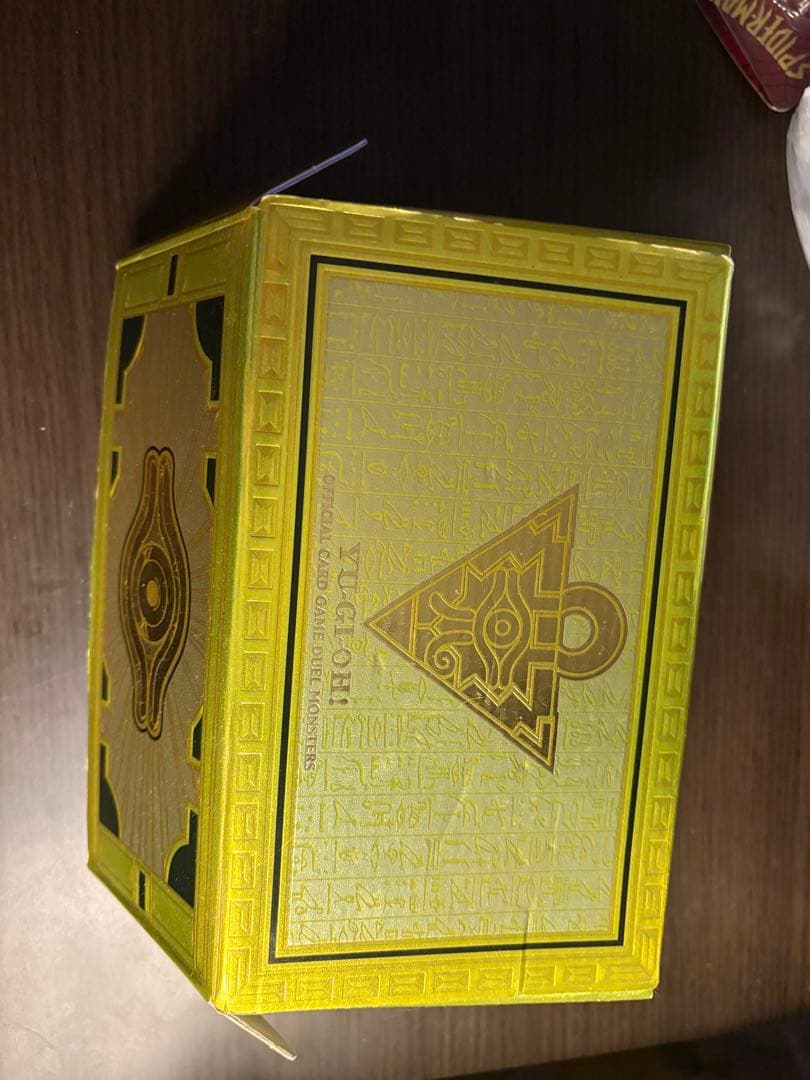 遊戯王　 引退品