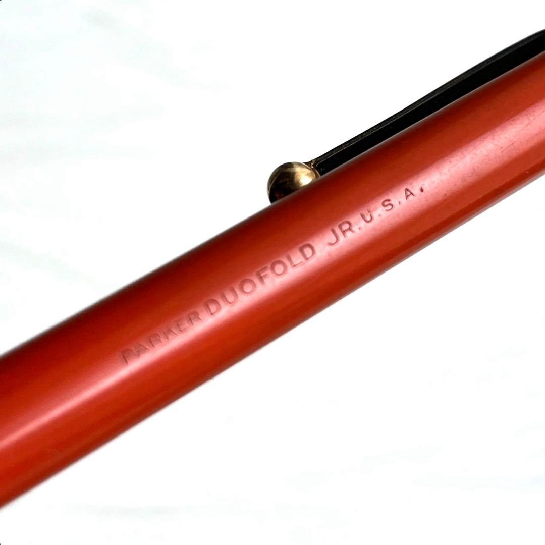 Parker デュオフォールド ペンシル&万年筆セット ビンテージ 1920年代