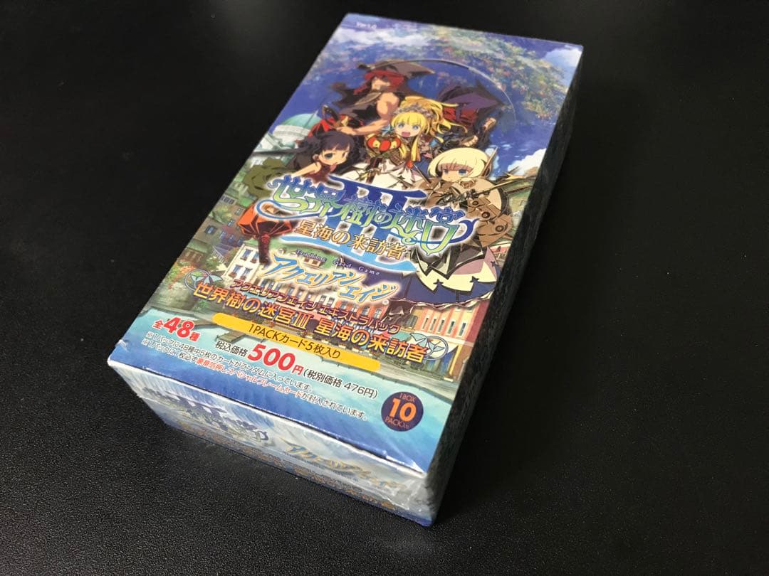 アクエリアンエイジ 世界樹の迷宮 未開封BOX シュリンク付き