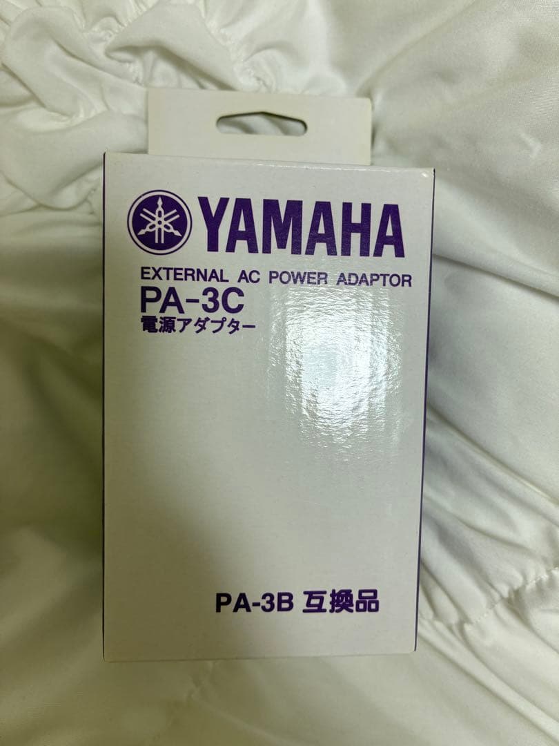 YAMAHA 電子ピアノ61鍵　専用スタンド付 piaggero NP11