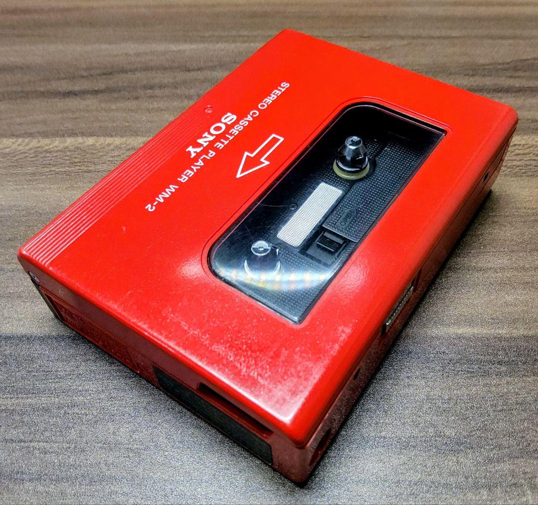 【レア！】SONY ウォークマン WM-2 レッド 整備済完全動作品