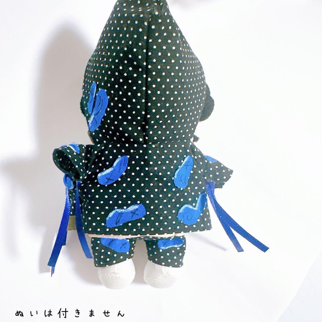 ars♡すのチル 衣装 国立衣装風ピンク 佐久間大介 Man風