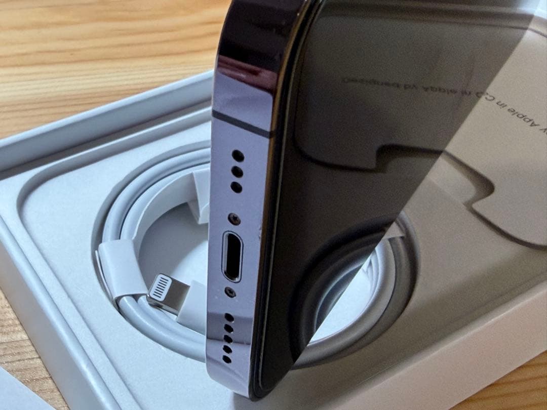 Apple iPhone14 Pro ディープパープル 256GB SIMフリー