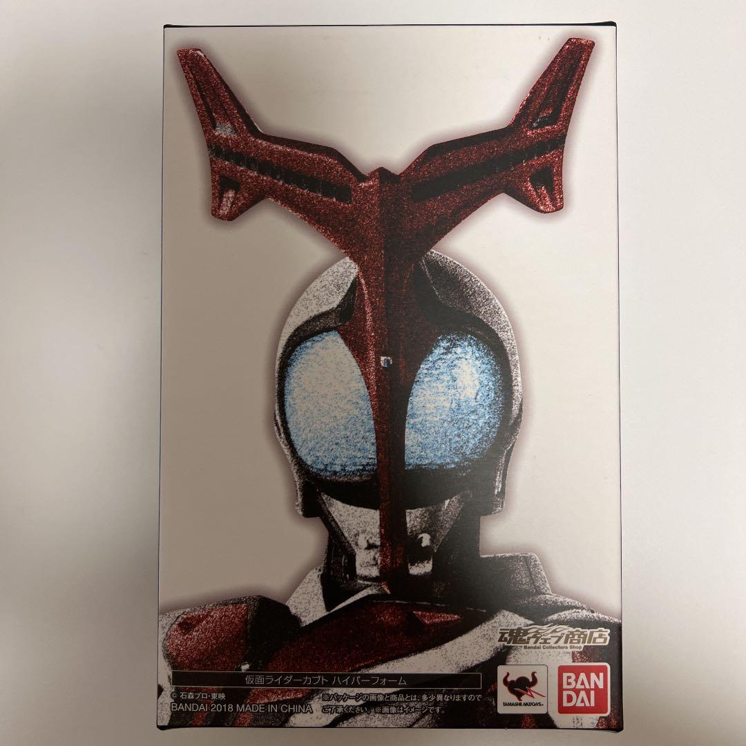 真骨頂　仮面ライダーカブト　ハイパーフォーム