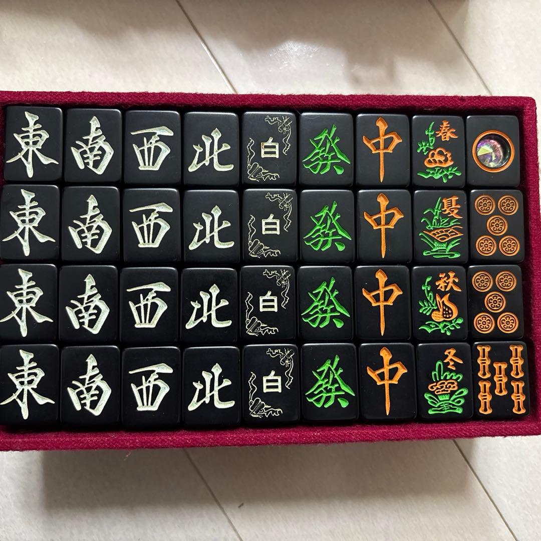 麻雀牌 黒牌セット