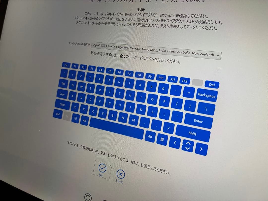 surface laptop4 i7 32GBハイエンドモデル