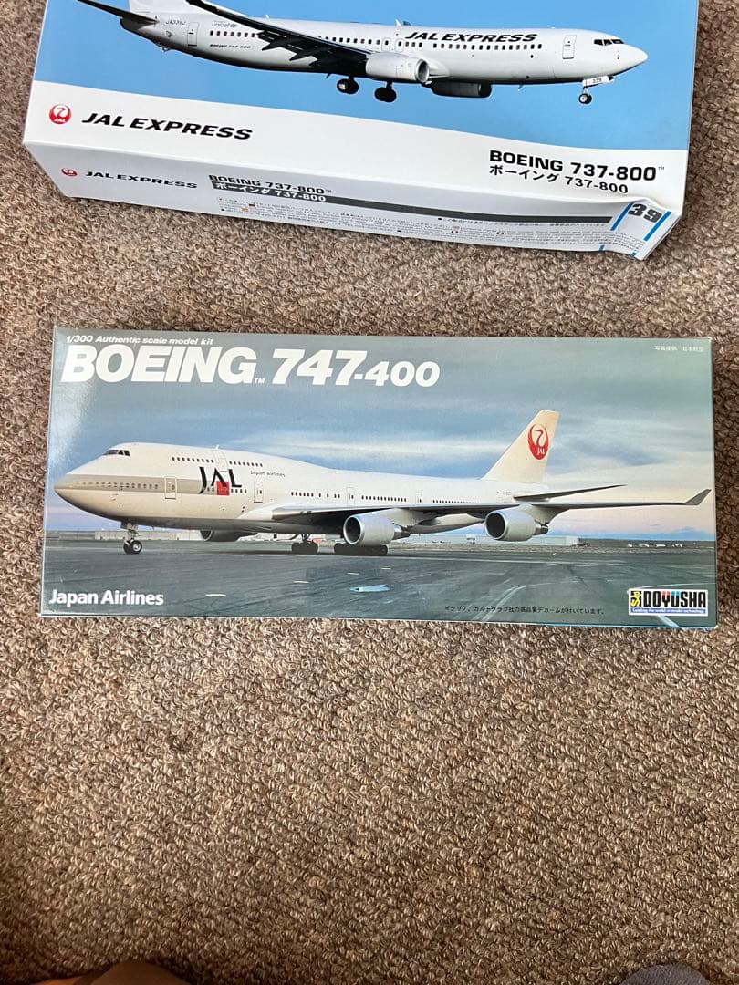 【未組立】ハセガワ航空機モデルセット DC-10 747-400 737-800