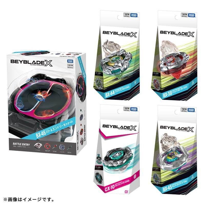 BEYBLADE X 3on3バトル エントリーセット∞　+ブースター×4