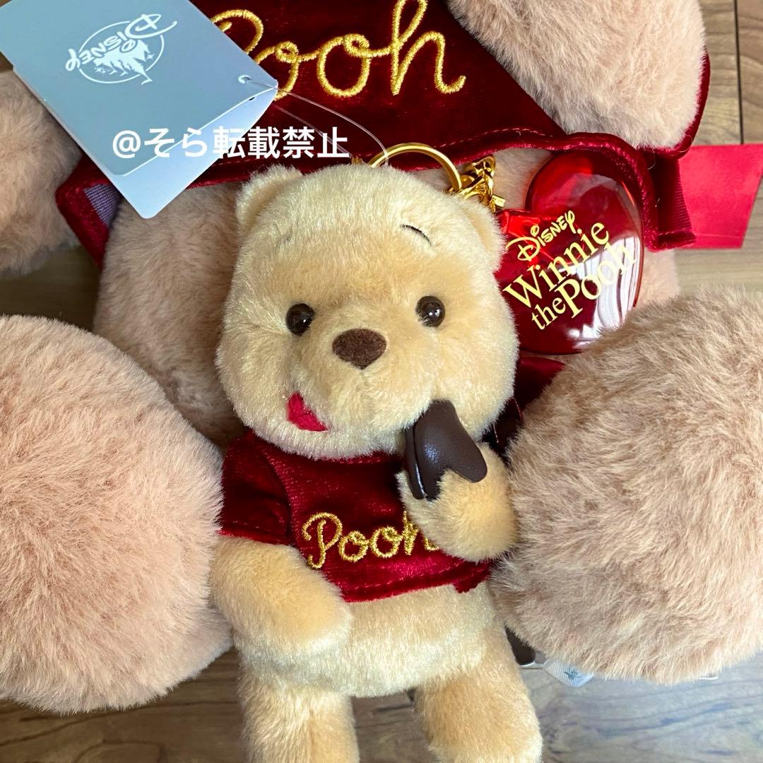 プーさん GODIVA ゴディバ ぬいぐるみ キーチェーン セット ディズニー