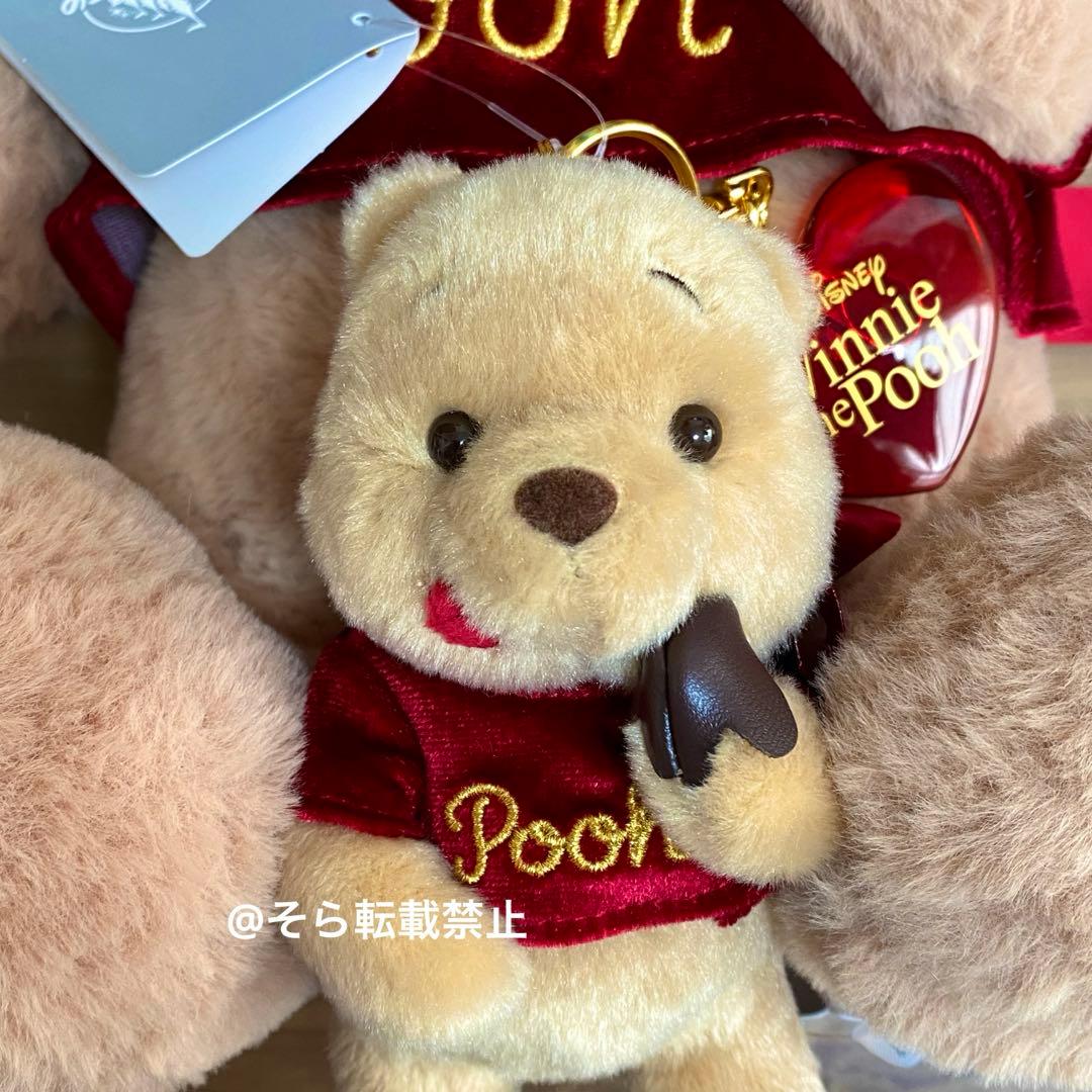 プーさん GODIVA ゴディバ ぬいぐるみ キーチェーン セット ディズニー