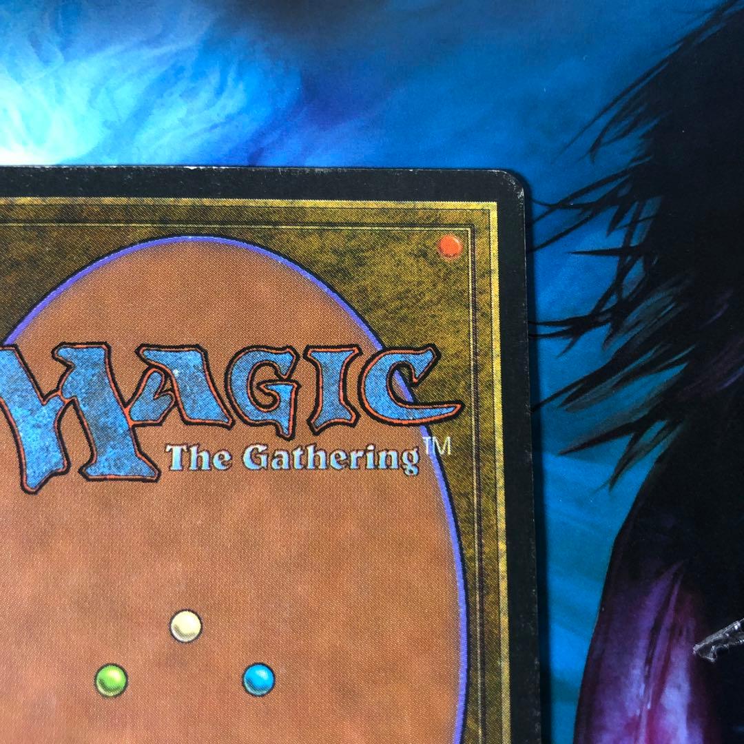 【顕微鏡による拡大写真有り】MTG ドイツ語 Tropical 