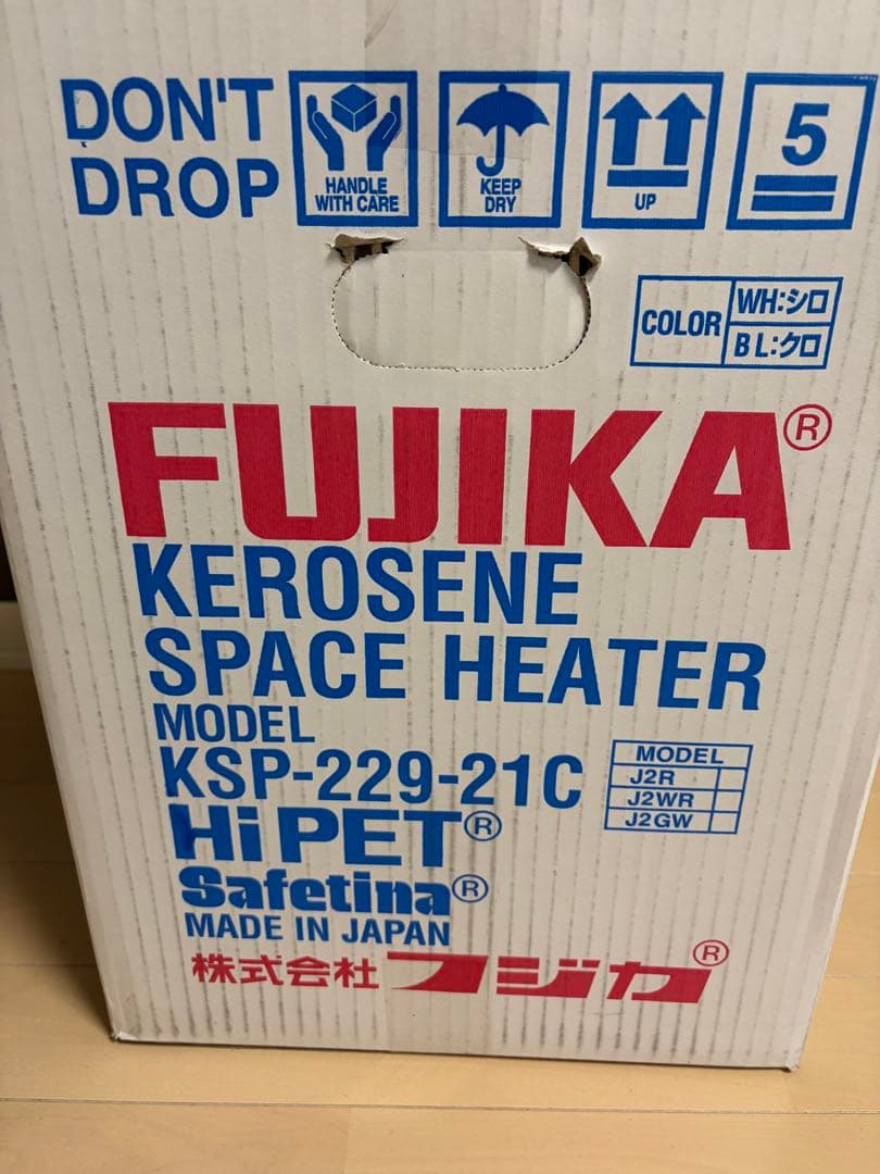 FUJIKストーブ　KSP-229-21C-J2WRブラック