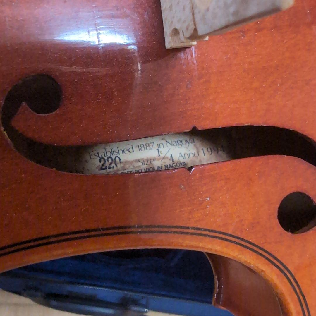 SUZUKI バイオリン No.220 1/4 1994年 ハードケース 弓付き