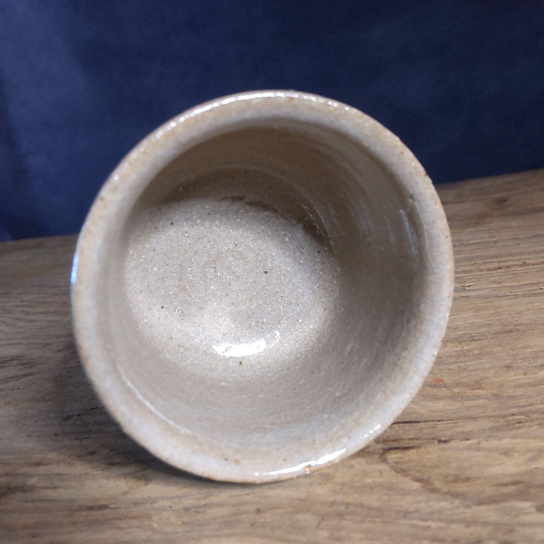 絵唐津、煎茶セット　デッドストック