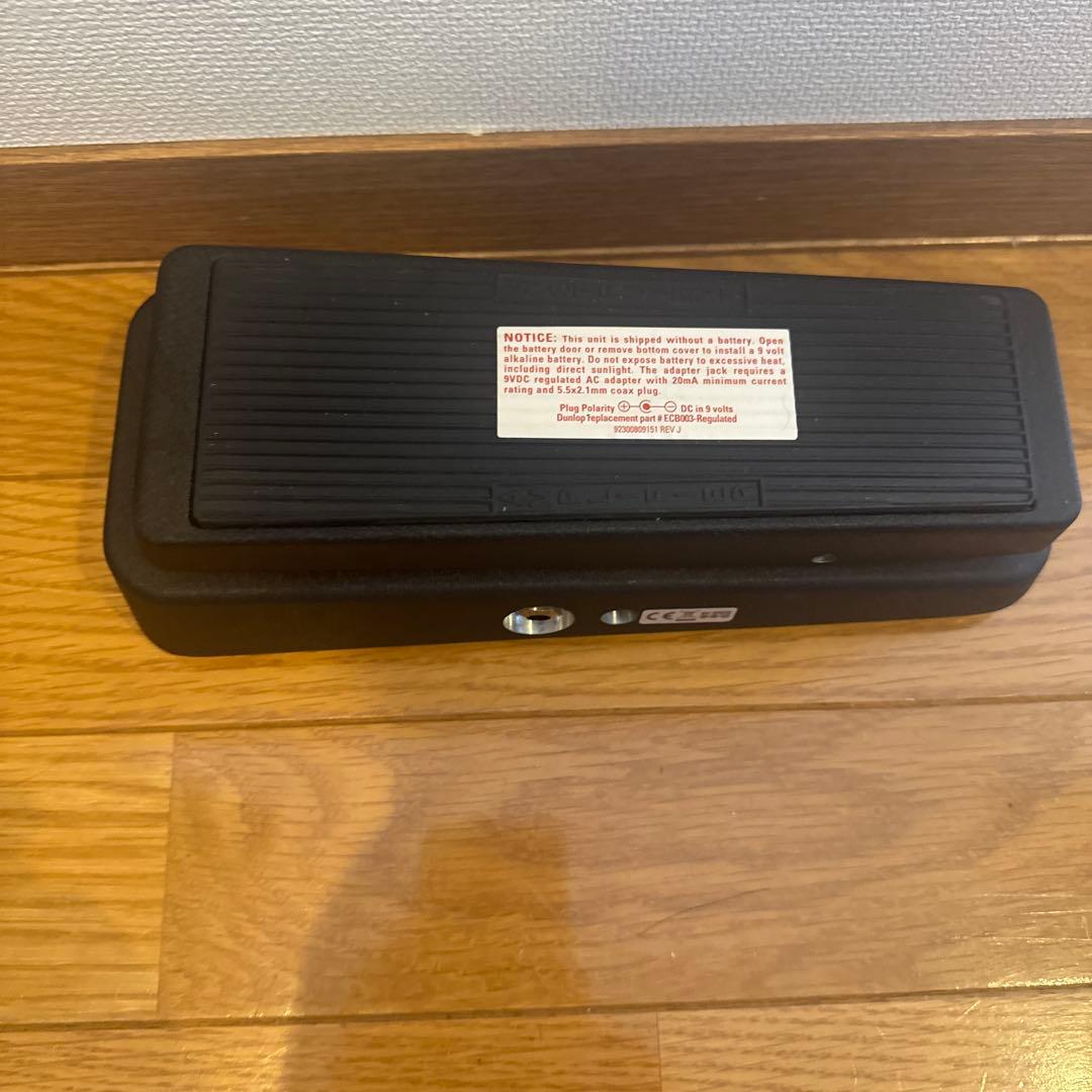 crybaby gcb95 ワウペダル