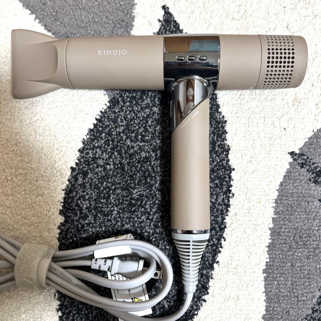 KINUJO 絹女 ドライヤー モカ 動作確認済み
