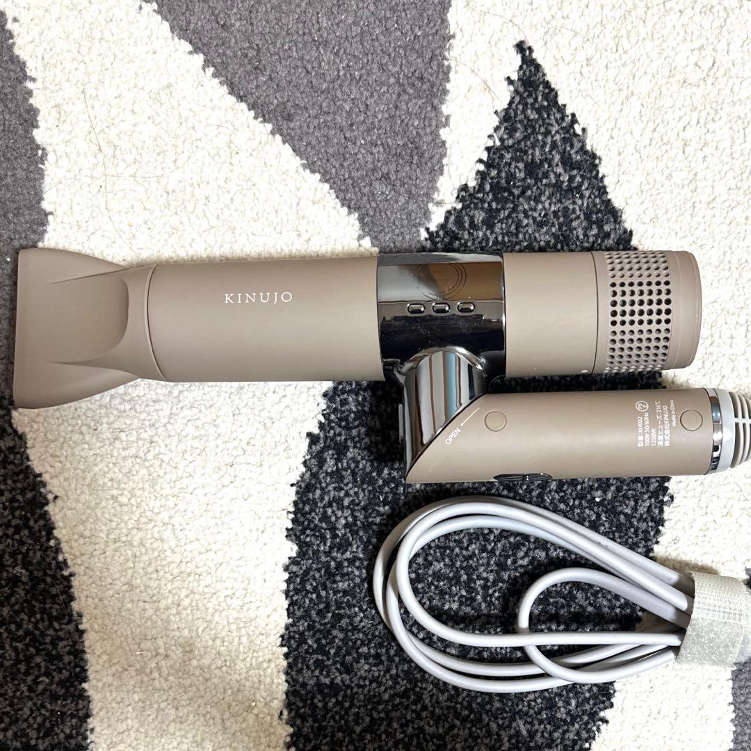 KINUJO 絹女 ドライヤー モカ 動作確認済み