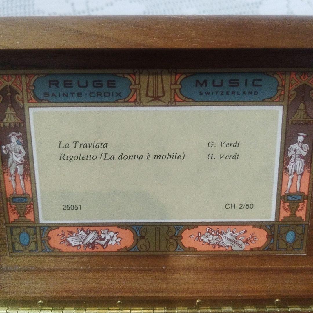 フォロー　リュージュ　REUGE オルゴール 50弁　2曲　スイス製