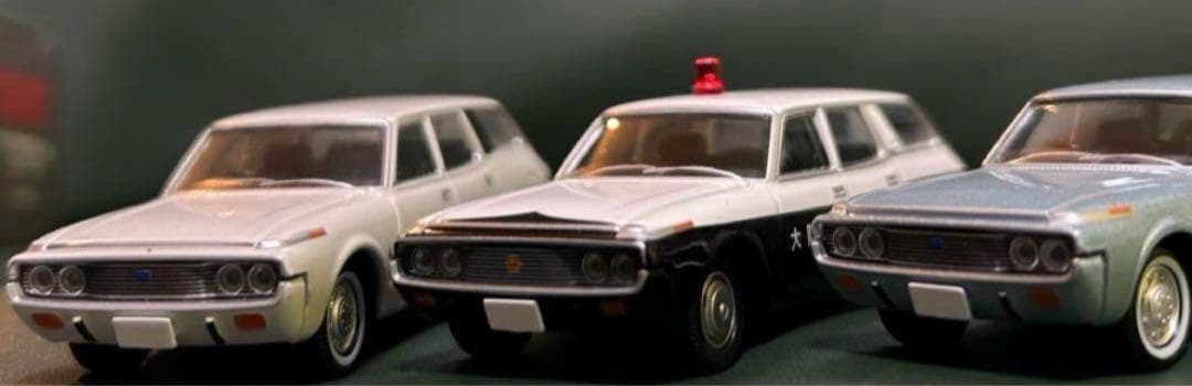 トミカリミテッドヴィンテージネオ クラウン バンデラックス カスタム 3台