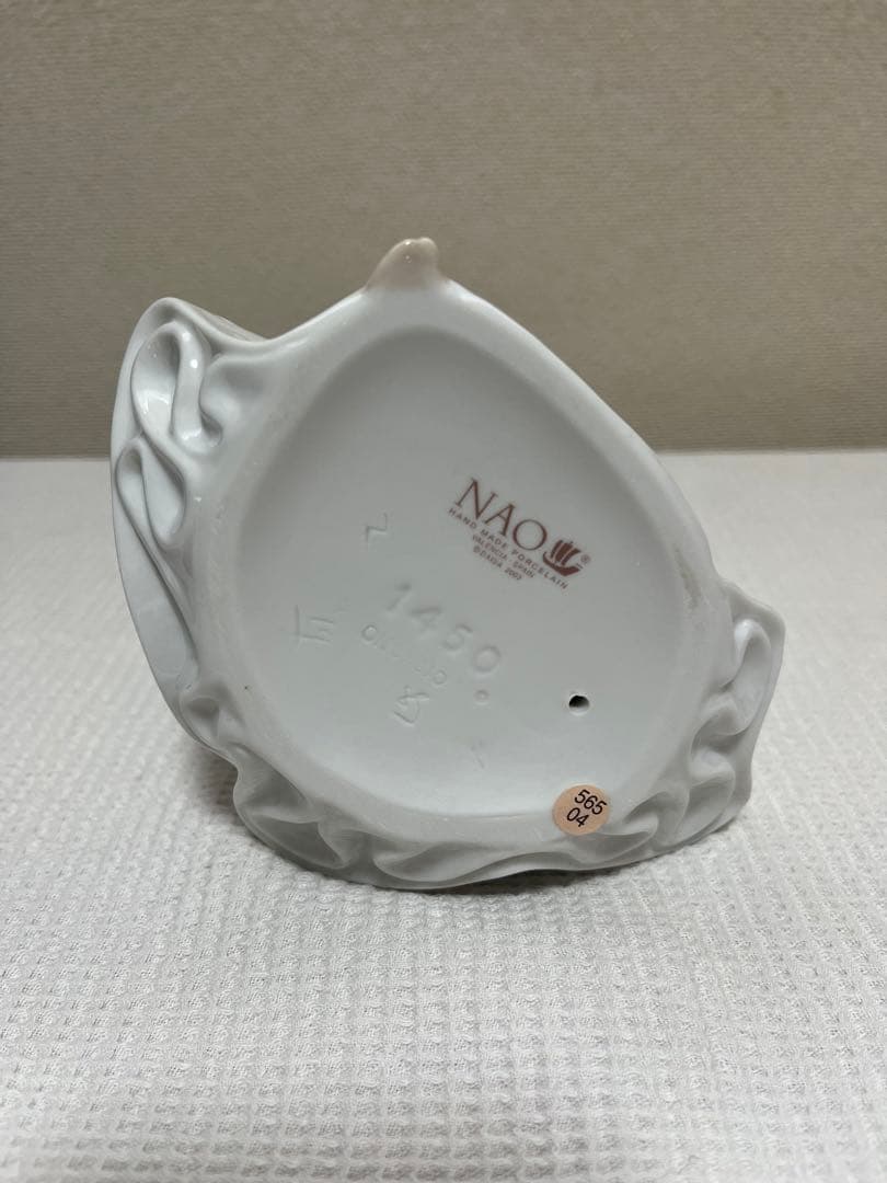 新品未使用箱入りNAO リヤドロ 『恋の季節』 Truly in love